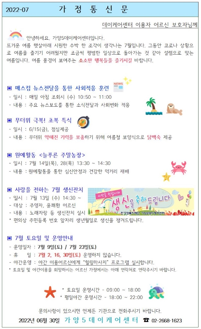 가1.jpg